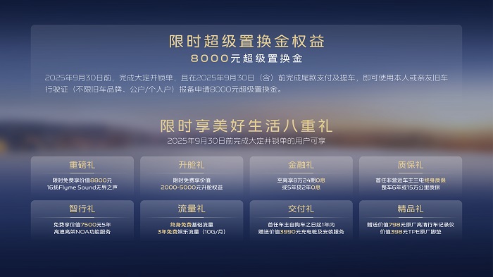 配图2.jpg