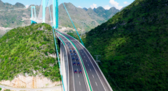  以中国创造为名，纵横G700致敬“世界第一高桥” 