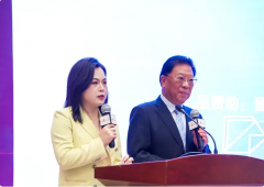 圆满成功！可兰素杯第12届中国汽车后市场转型升级高峰论坛