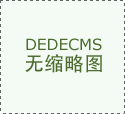  全球车企首家通过软件质量体系3A能力认证！ 