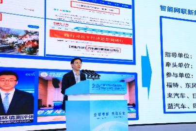 如图片无法显示，请刷新页面