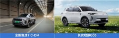 家用混动SUV怎么选？全新瑞虎7 C-DM给了我标准答案 