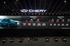  12.29万元起！年轻人的第一台性能家轿艾瑞泽8 PRO新车正式上市 
